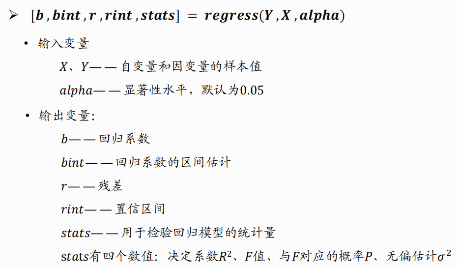 Pasted image 20250118131901.png